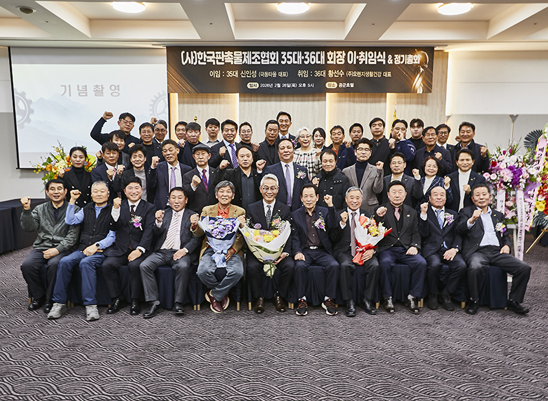 ef675d4342a51692356cd55e9611d43c_1772174748_0089.jpg